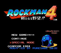 Rockman 4 - Minus Infinity (2012 beta)